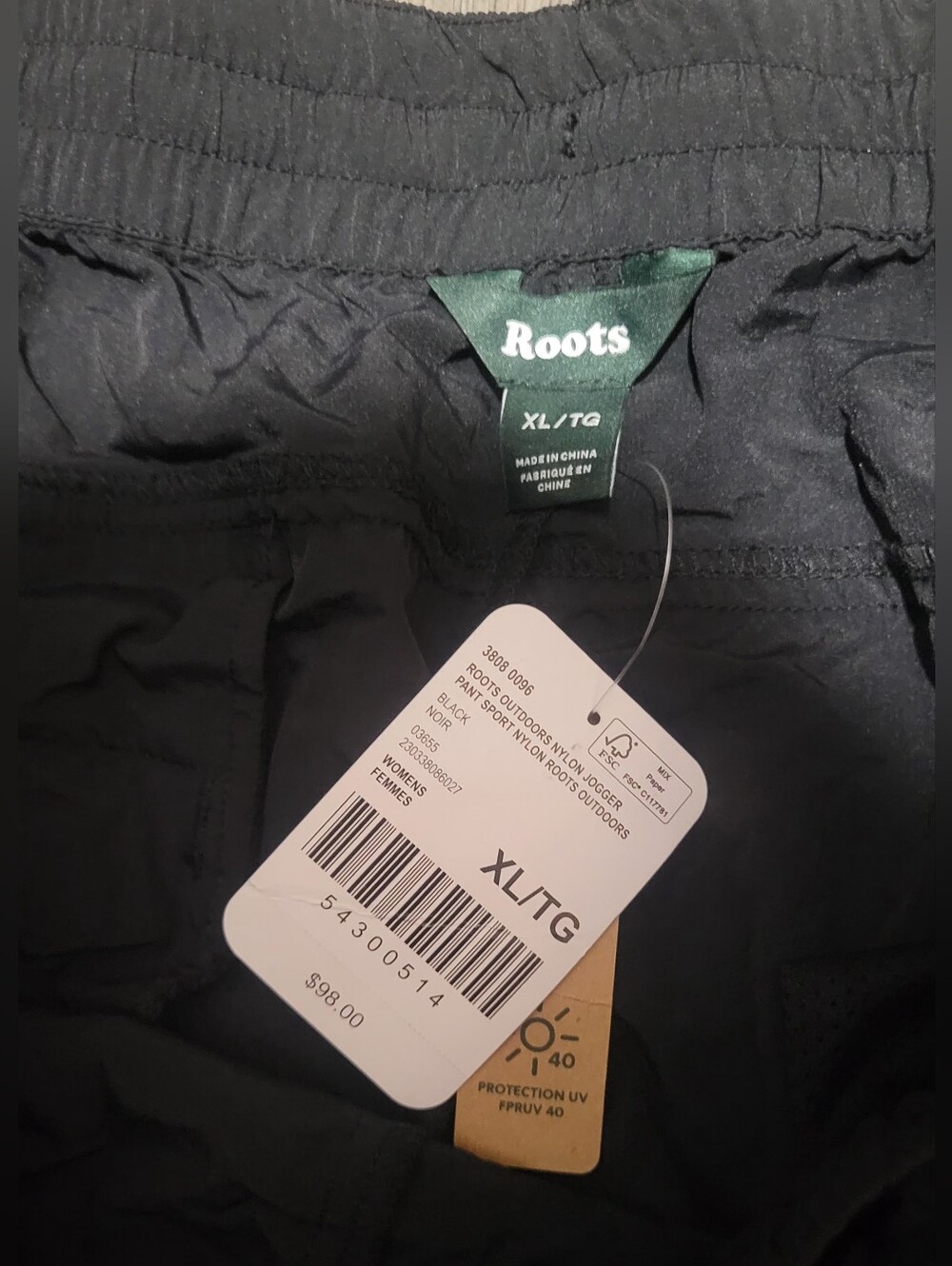 Nwt Roots Jogger - Picture 2 of 2